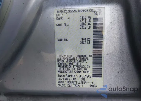 2015 Nissan Altima 2.5 из США, поврежденный, VIN 1N4AL3AP4FC595795